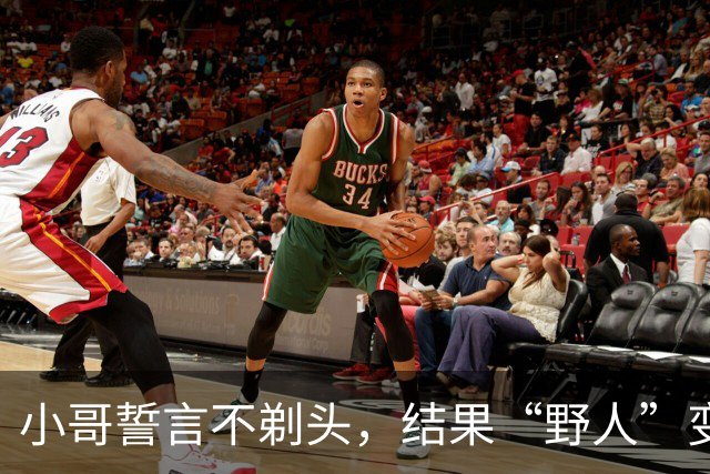 小哥誓言不剃头，结果“野人”变身足足等了两年！